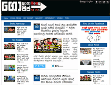 Tablet Screenshot of gossiplankasinhala.com
